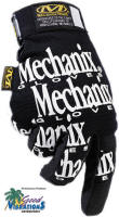 MECHANIXGLOVE.JPG (41147 bytes)