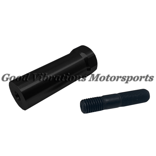 STAND FOR OUTBOARD SUPPORT 75mm BELT (BLACK)