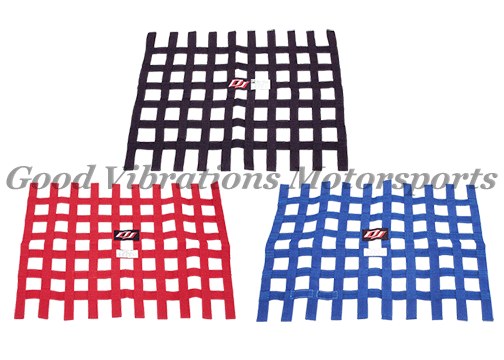 WINDOW NET SQUARE 24x24in non-sfi  BLACK (Special Price !)